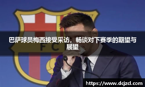 优游国际官方