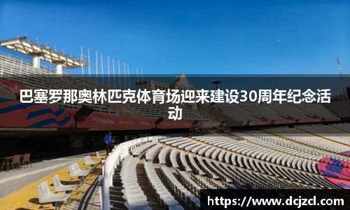 优游国际