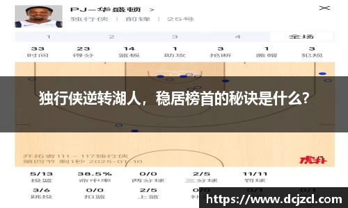 优游国际