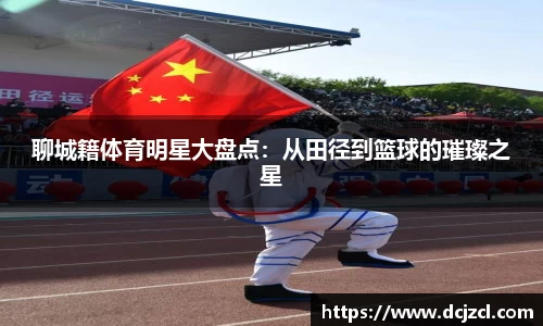 优游国际注册