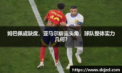 优游国际注册