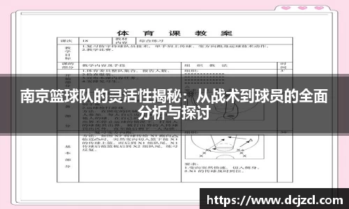 优游国际注册