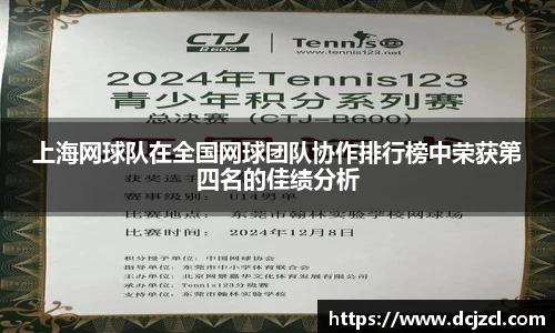 优游国际注册