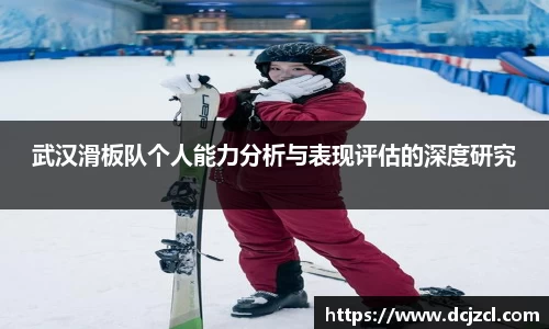 优游国际