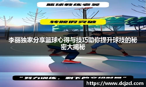 优游国际官网注册