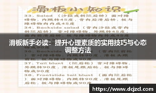优游国际注册