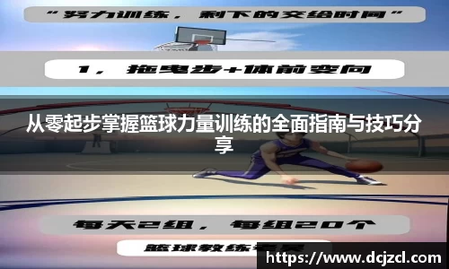 优游国际