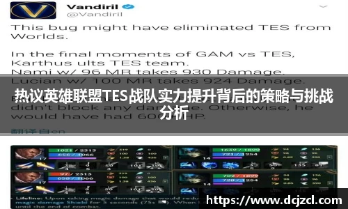 优游国际官方