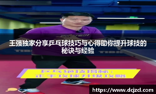 优游国际官方