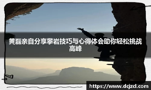 优游国际