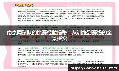 优游国际注册