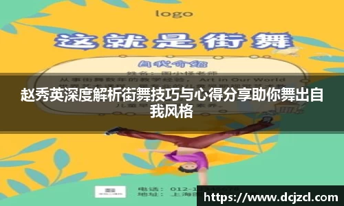 优游国际官方