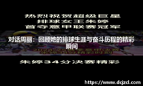 优游国际官方