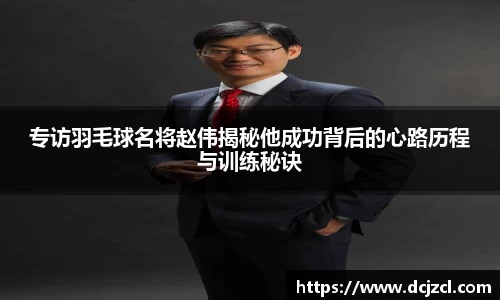 优游国际