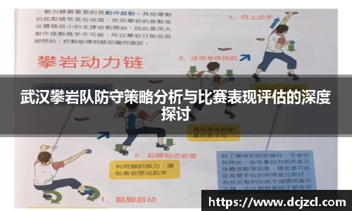 优游国际