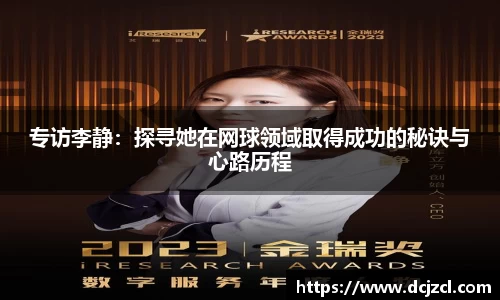 优游国际官网注册