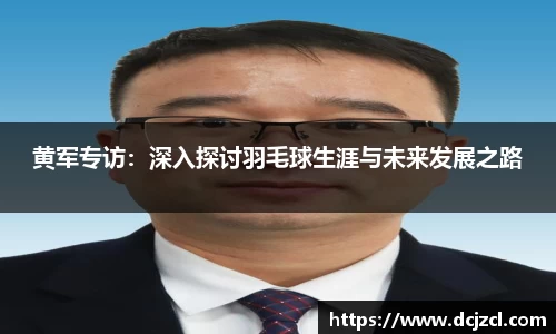 优游国际