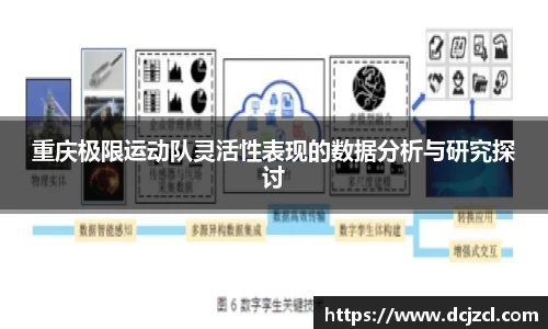 优游国际