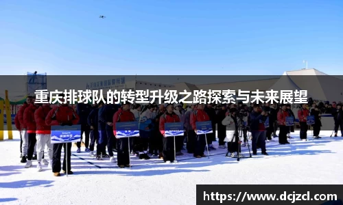 优游国际注册
