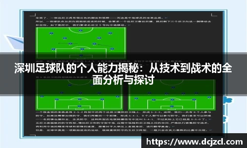 优游国际