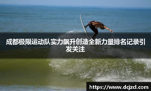 优游国际官方