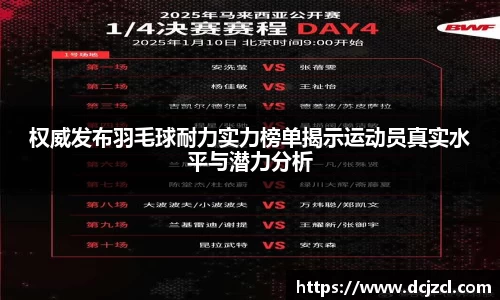 优游国际官方