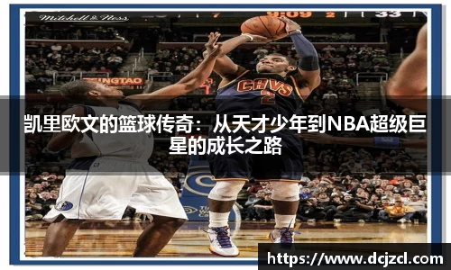 优游国际官网注册