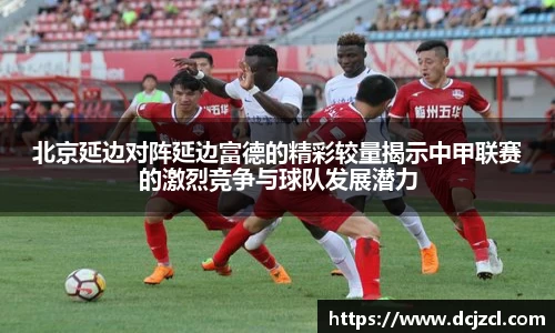 优游国际官网注册