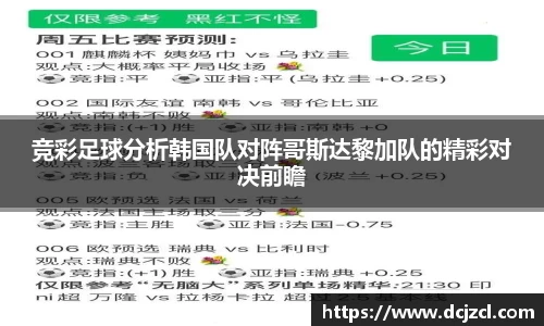 优游国际官方