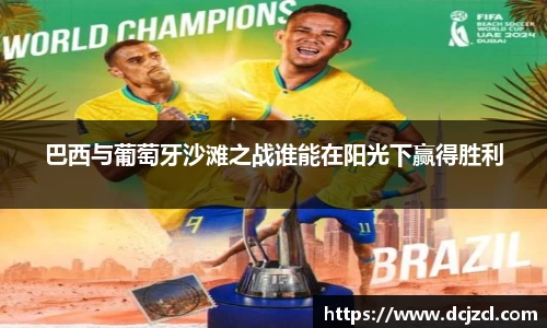 优游国际