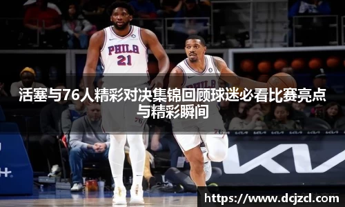 优游国际