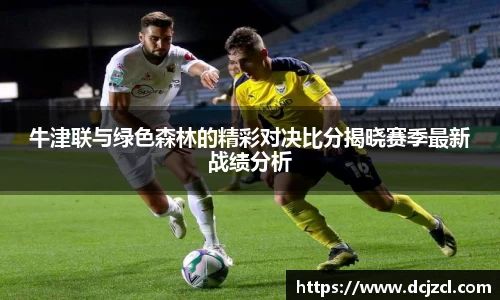 优游国际官方