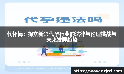 优游国际官网注册