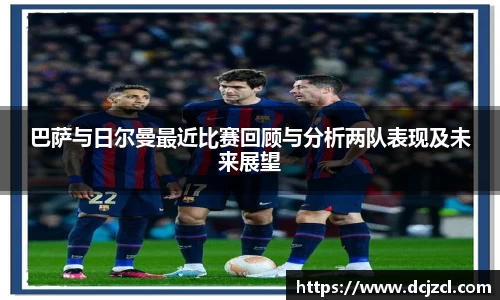 优游国际