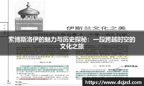 优游国际官网注册