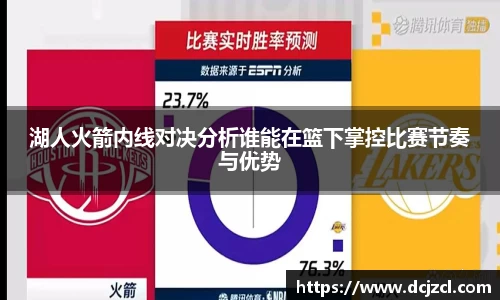 优游国际