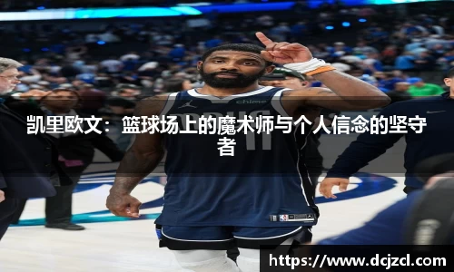 优游国际