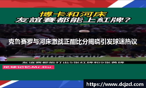 优游国际