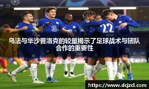 优游国际官网注册