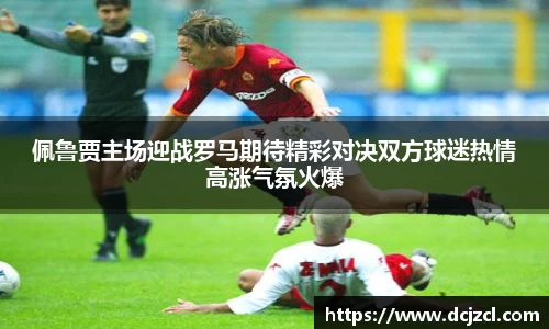 优游国际官网注册