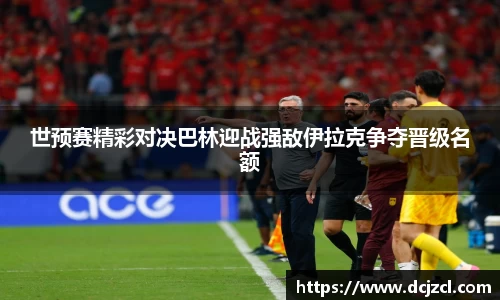 优游国际官网注册