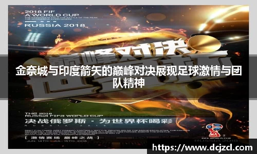 优游国际注册