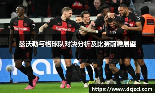 优游国际官方