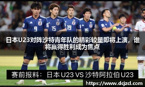 优游国际官网注册