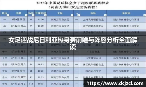 优游国际注册