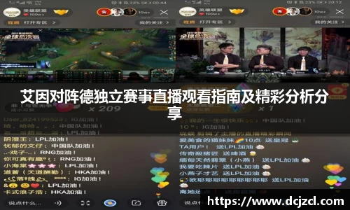 优游国际注册