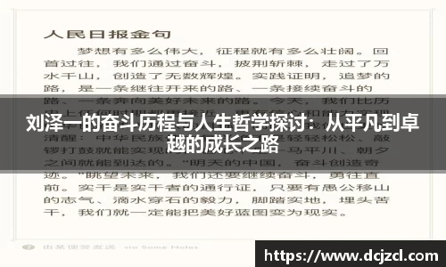 优游国际官方