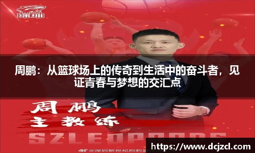 优游国际官方