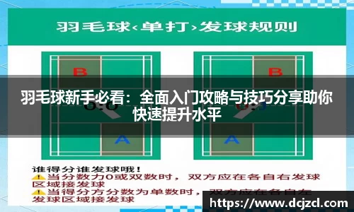 优游国际官方