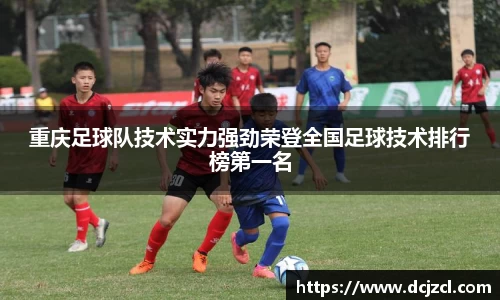 优游国际注册